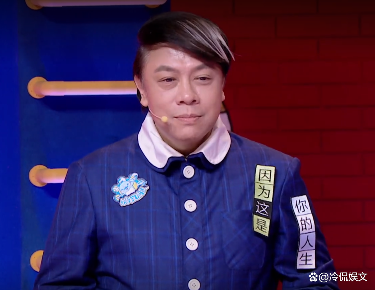 蔡康永约会小鲜肉,与29年旧恋情分手,其中的原因令人唏嘘不已!