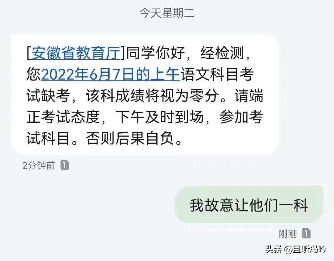 晴儿和紫薇都是才女，为何尔康没有爱上先遇到的晴儿？