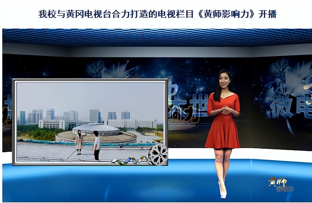 愿你所“院”｜新闻与传播学院