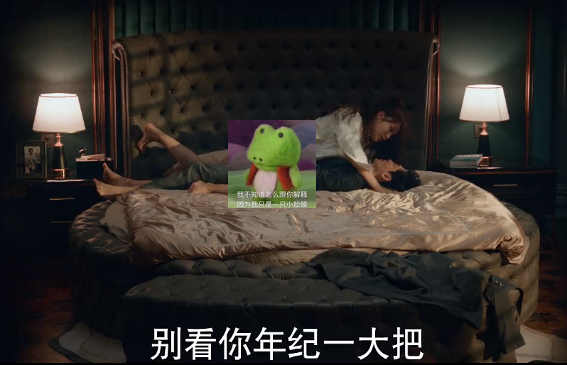 国产剧又见老少恋，靳东新剧男配比女配大20岁，感情戏令人不适