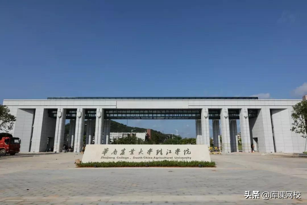 广东专升本院校有哪些(2022年广东专升本(专插本)各院校招生信息汇总)-第9张图片-专升本网 广东专升本院校有哪些(2022年广东专升本(专插本)各院校招生信息汇总)-第9张图片-专升本网