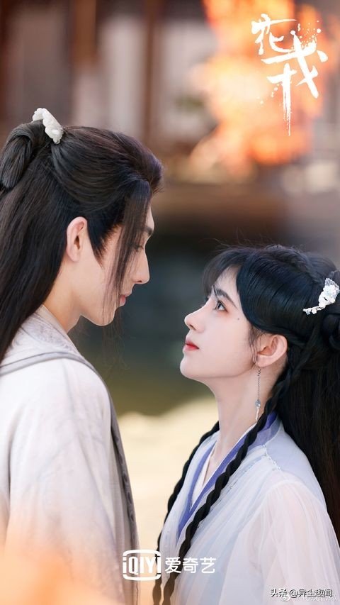 主演:鞠婧祎,郭俊辰,刘冬沁,陆婷玉,马月,张志浩播出时间:预计2022年