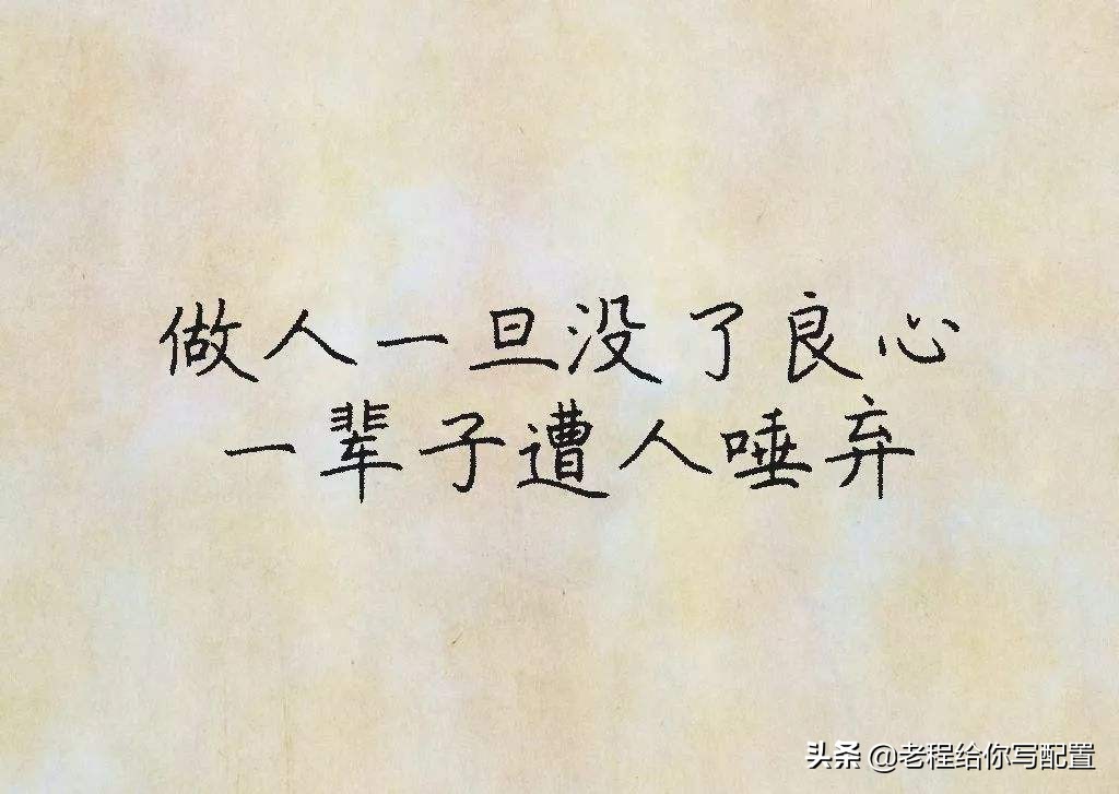 网络购买电脑整机——坑小白，坑大聪明，简直一点良心都不讲了