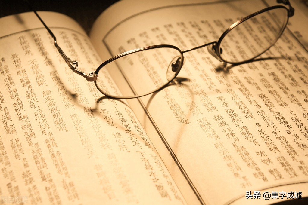 **激发学习潜能的十句励志狠话：教育与高效学习方法指南**