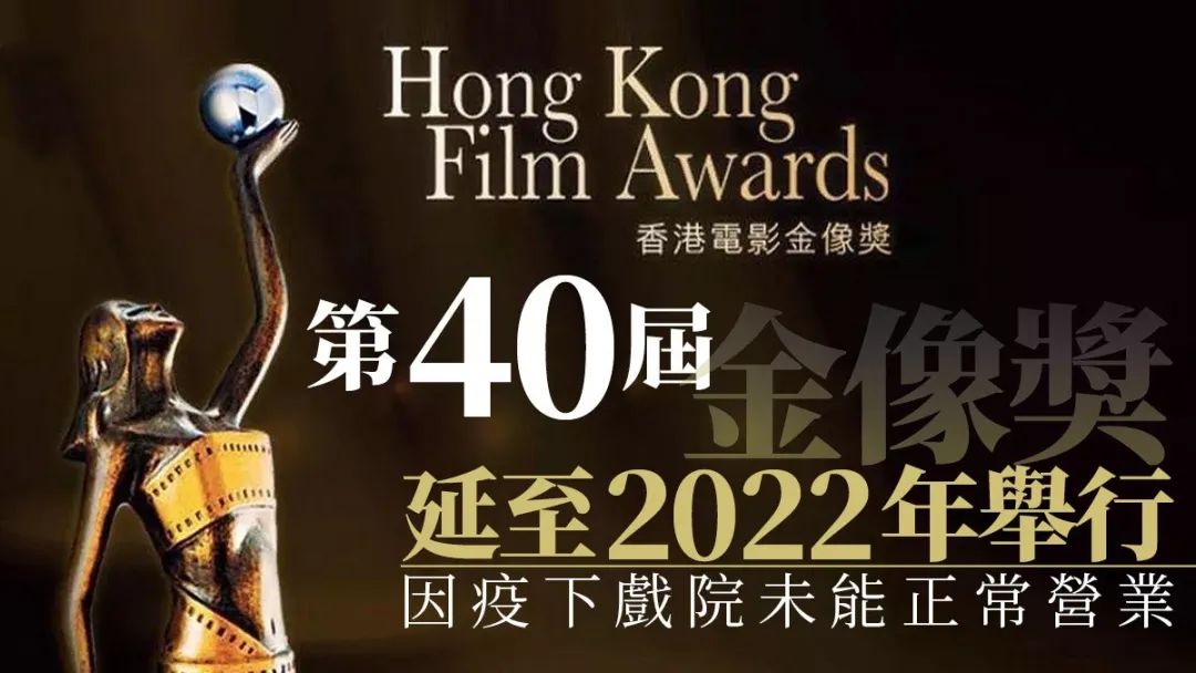 香港疫情持续，金牌配角曹永廉陷经济危机被困口岸无法北上赚钱