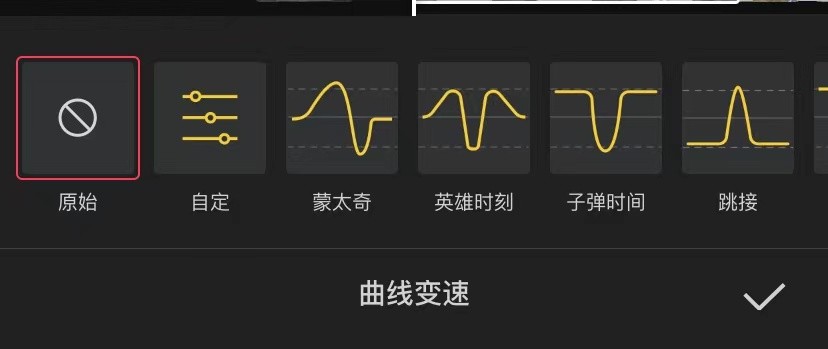 和平精英超长视频在哪里看(和平精英剪辑教程)