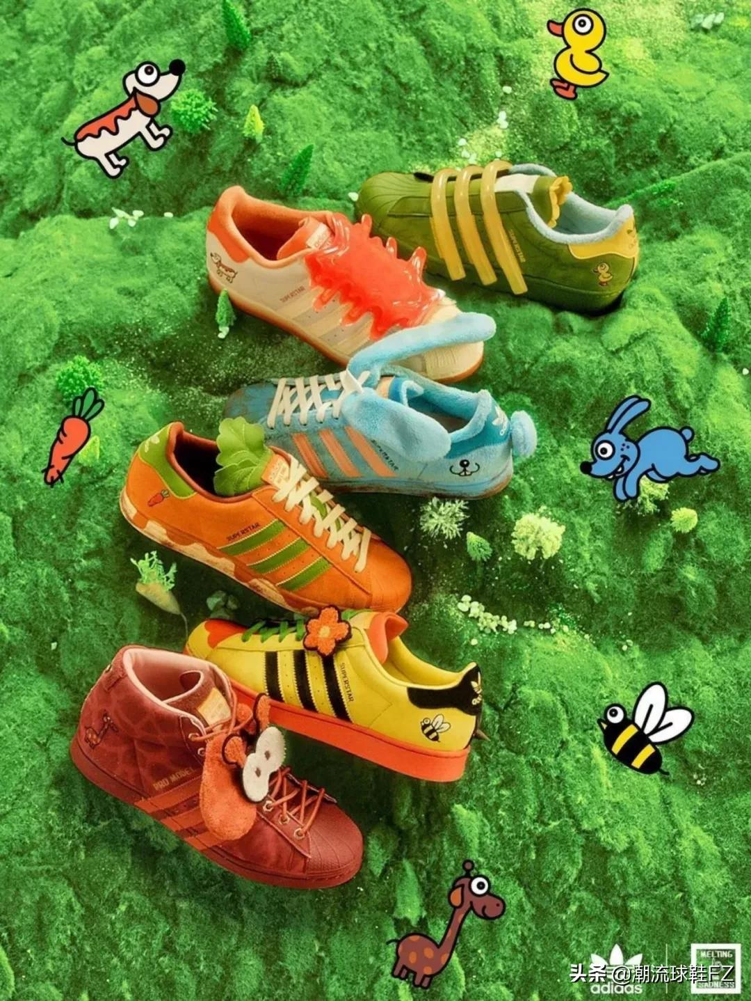 时装和球鞋融为一体，Adidas首款羽绒贝壳鞋问世