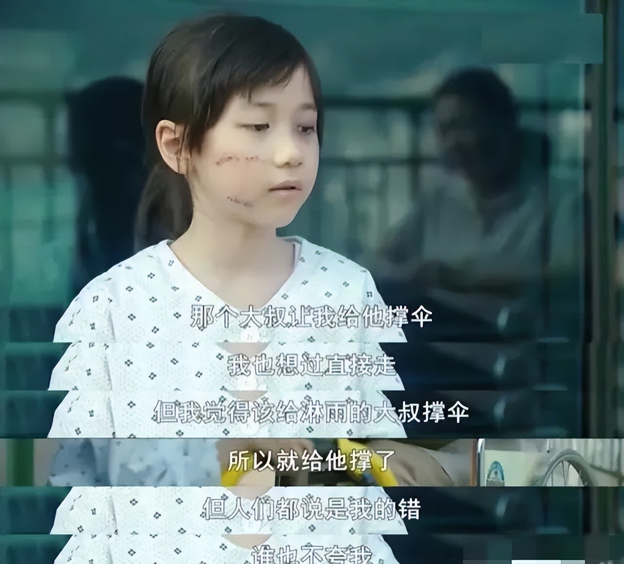 赵斗淳在素媛肠子里放了什么("素媛案"原型案件始末,强奸犯&quot