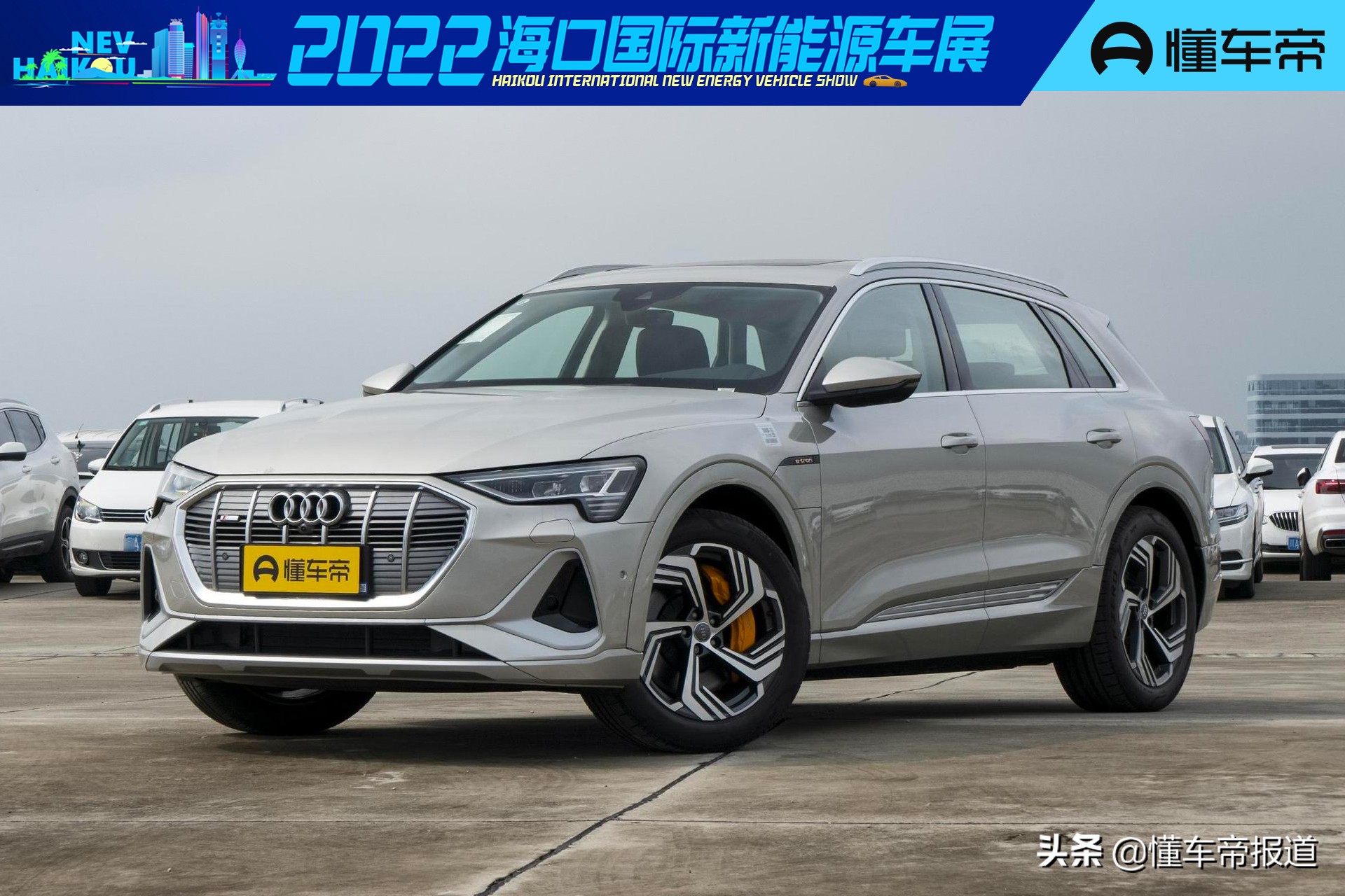 奔驰与奥迪新车价格对比分析