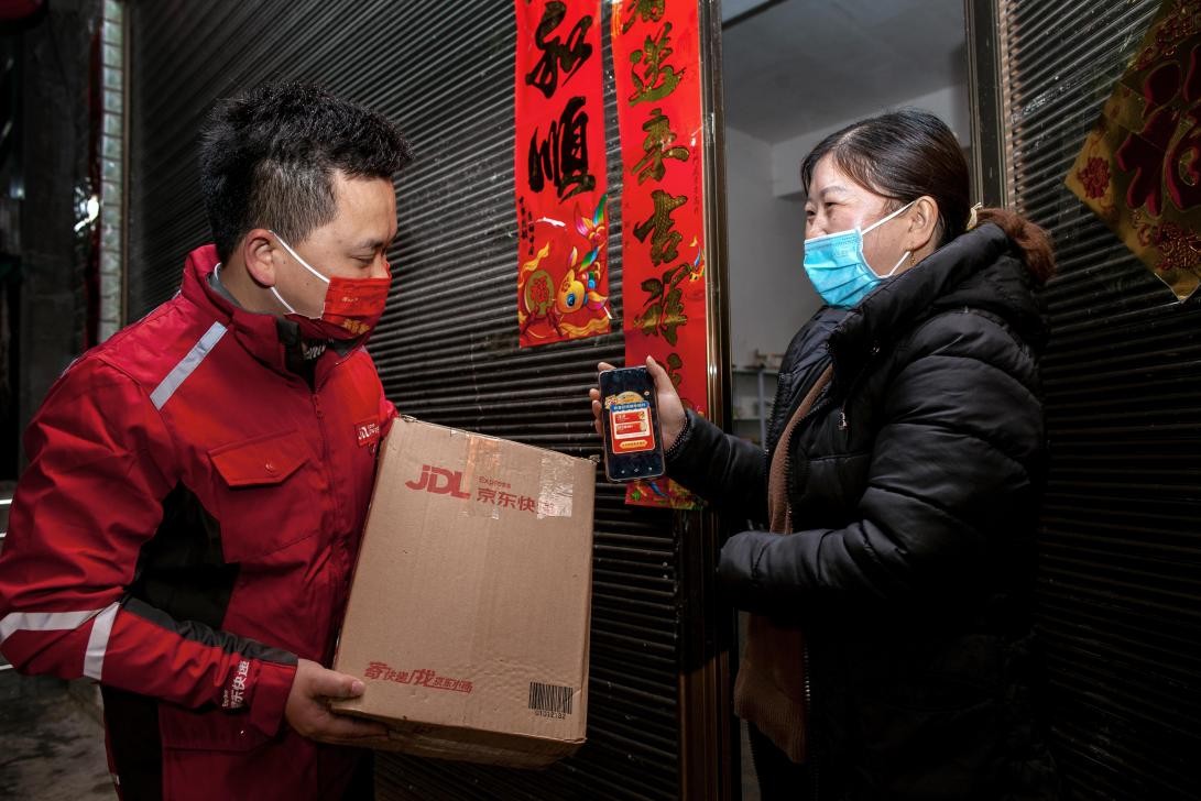 边看春晚边收货！贵州毕节迎来2022年虎年春晚互动实物好礼第一单