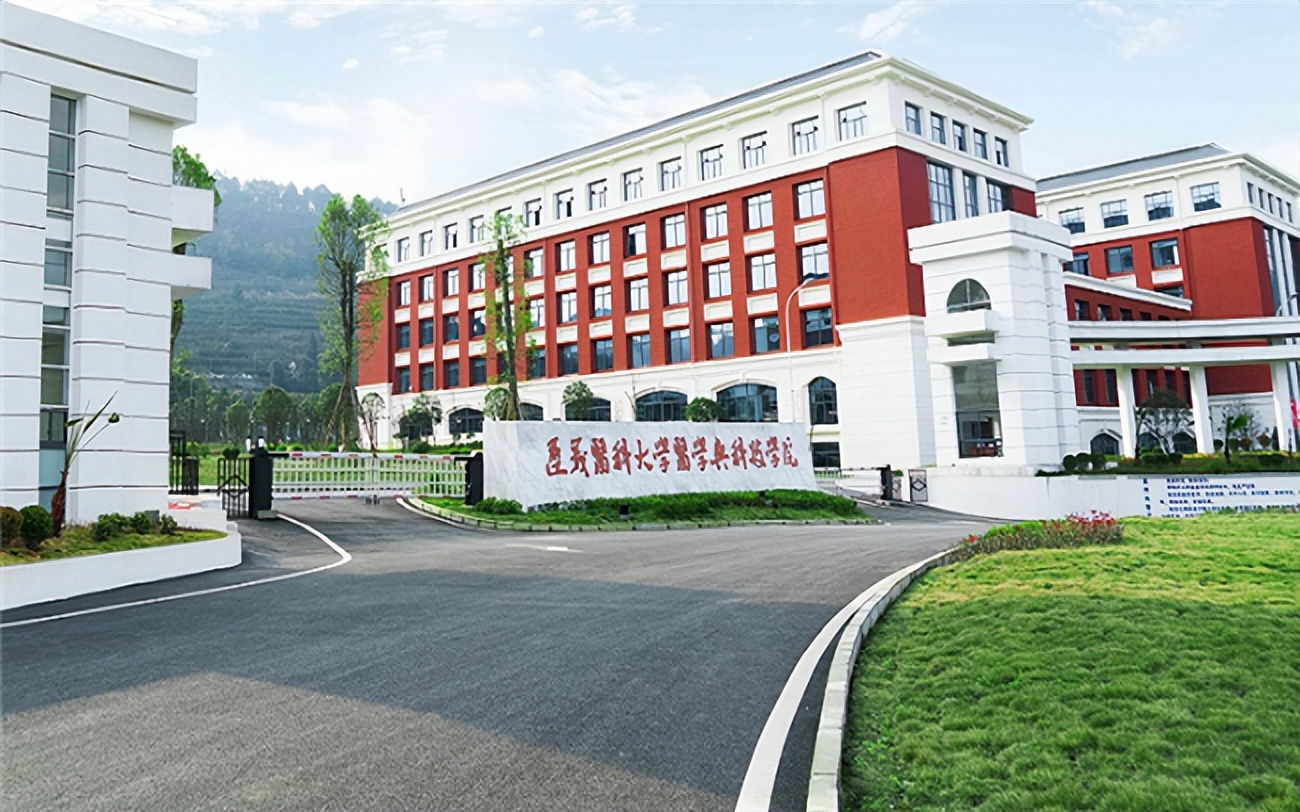 由于遵义医科大学的前校名是遵义医学院,因此遵义医药高等专科学校不