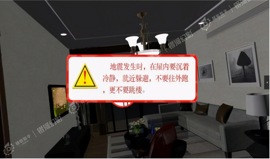 深圳精敏推出VR地震VR台风VR海啸，VR让你亲身感受自然灾害