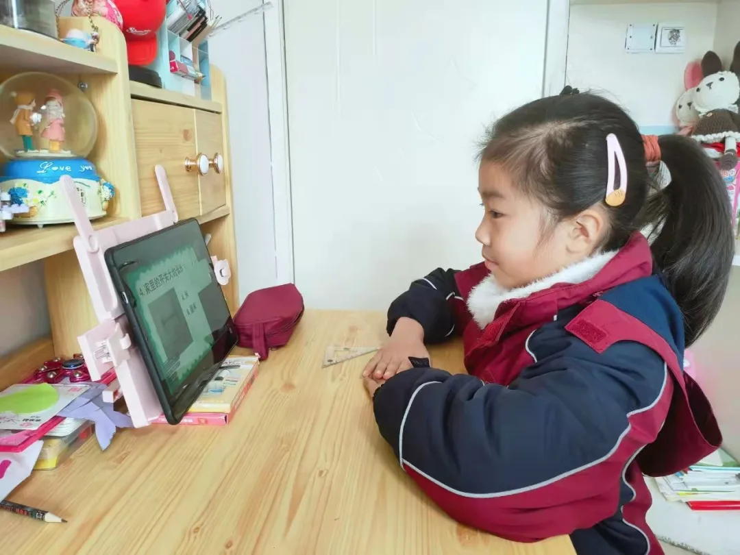 郑东新区文苑学校一二年级线上表现性评价：萌娃趣闯关 云端智慧行