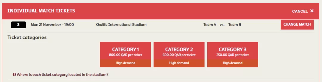 世界杯2022亚洲预选赛购票(原价买，不加价！2022卡塔尔世界杯门票怎么抽？攻略来了)