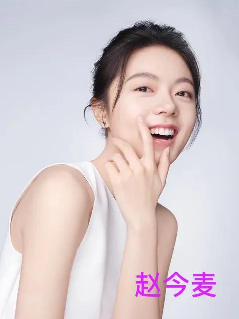 2022金鹰女神 你最希望是谁？杨紫、谭松韵、李沁、关晓彤等…