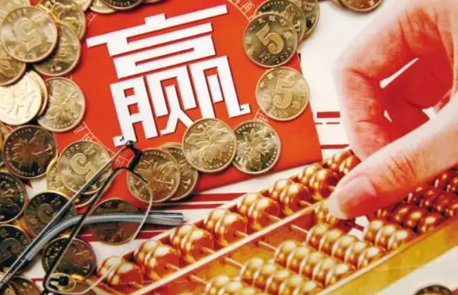 注冊資本未實繳，股權轉讓要繳稅嗎？