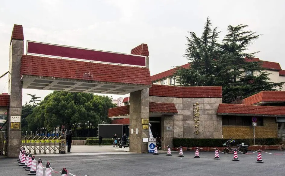 中国金融学最好的大学有哪些？想学金融学的学生详细了解一下