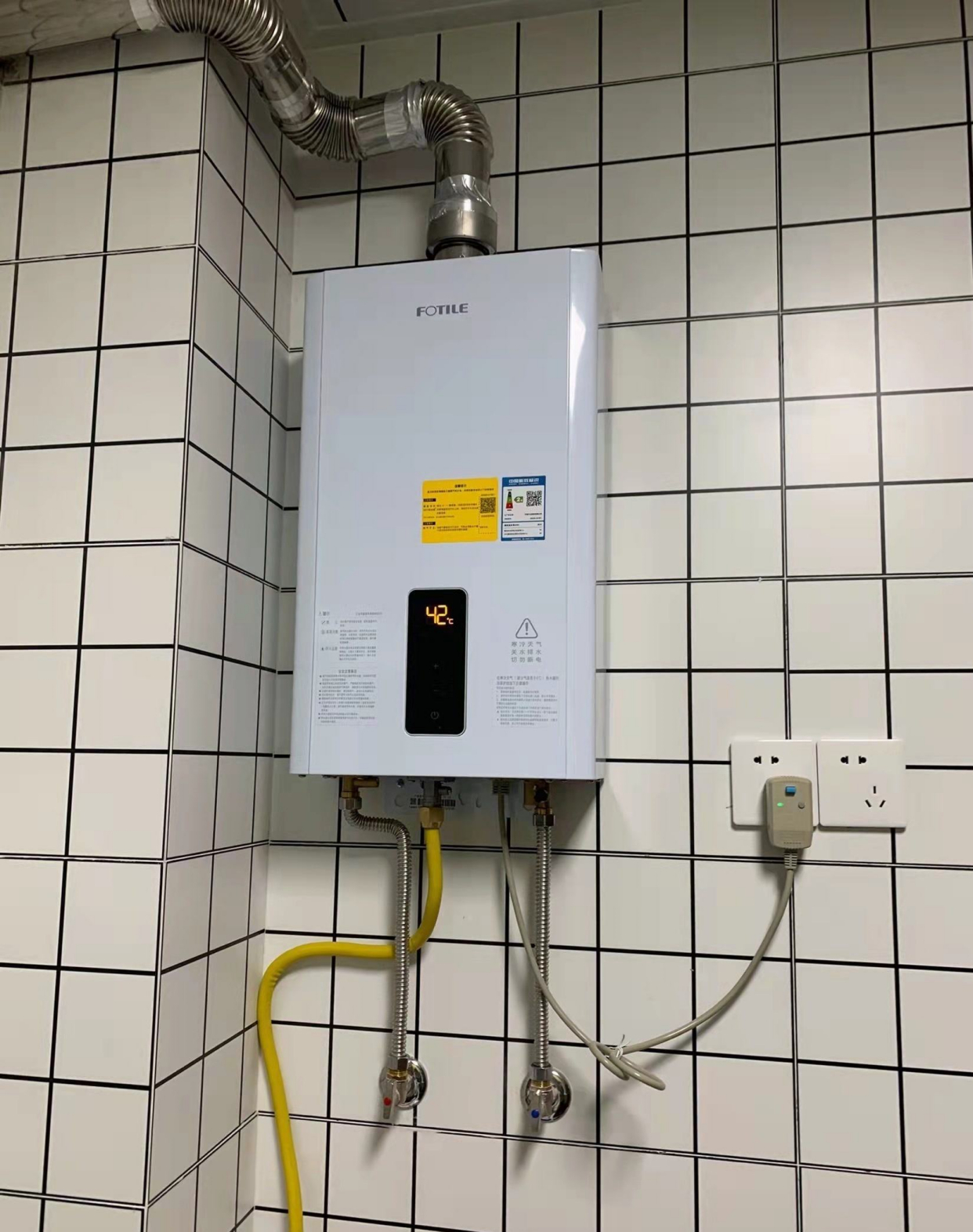 燃气热水器的排烟方式分几种？想要装在卫生间，应该选哪种？