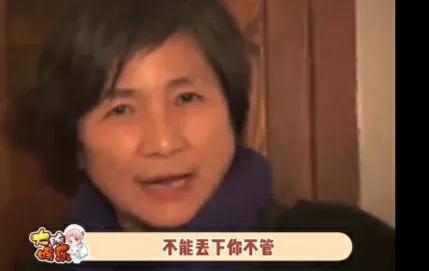 郑佩佩：我也好喜欢郑佩佩老师，她拍的电影、电视剧也很好看