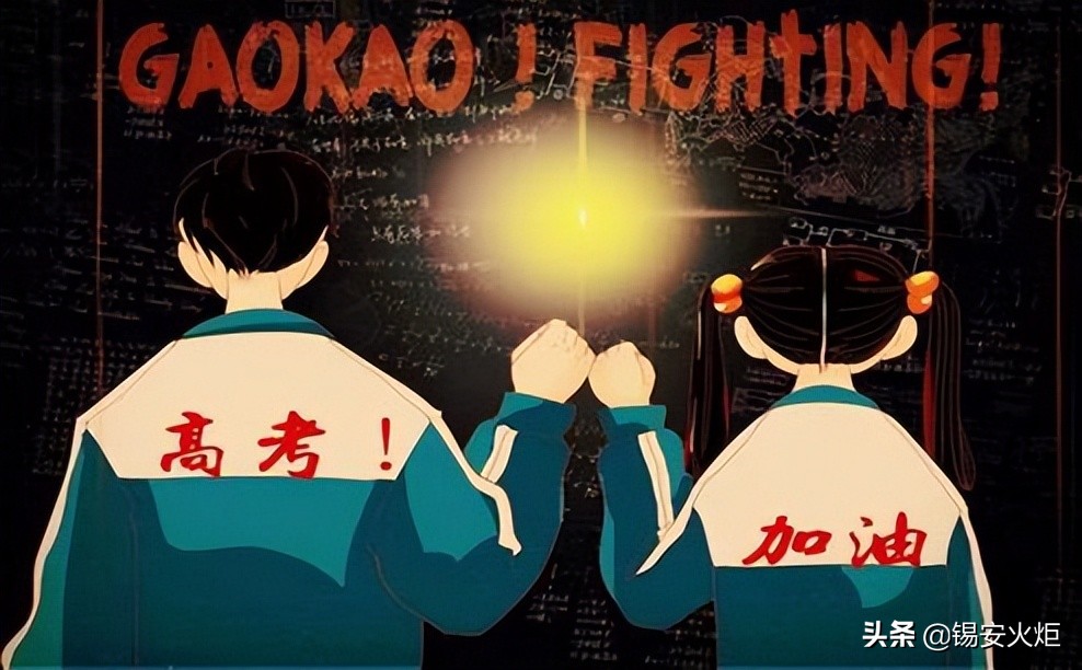 学历和能力哪个重要？其实，相比之下，获得学历要容易一些