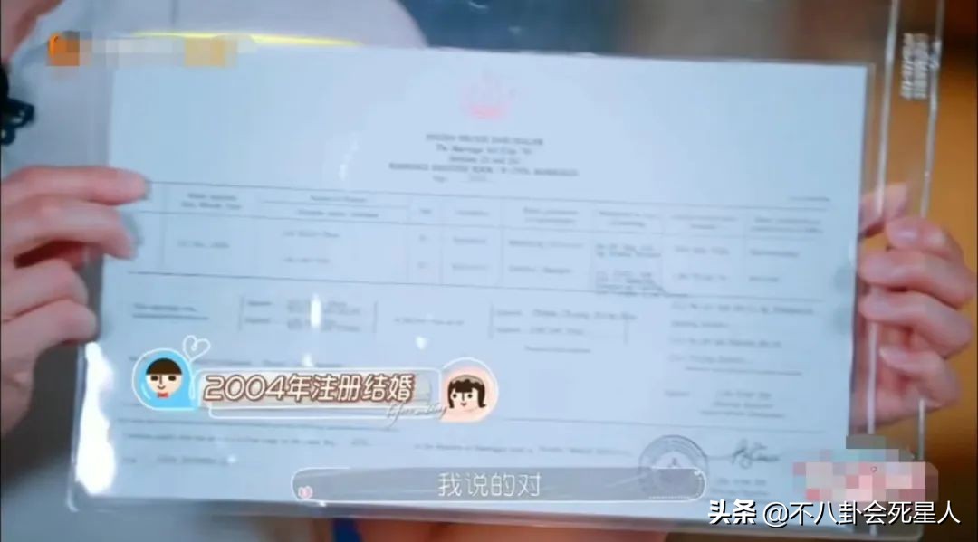 从没吃过肉、盗图炫富，7位明星撒谎却被拆穿打脸，假得要命