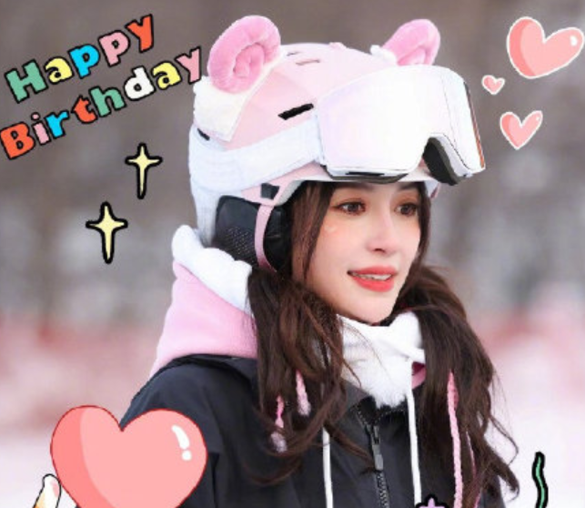 同一天过生日人气差距大,杨颖获众星庆贺,王子文只有三人送祝福