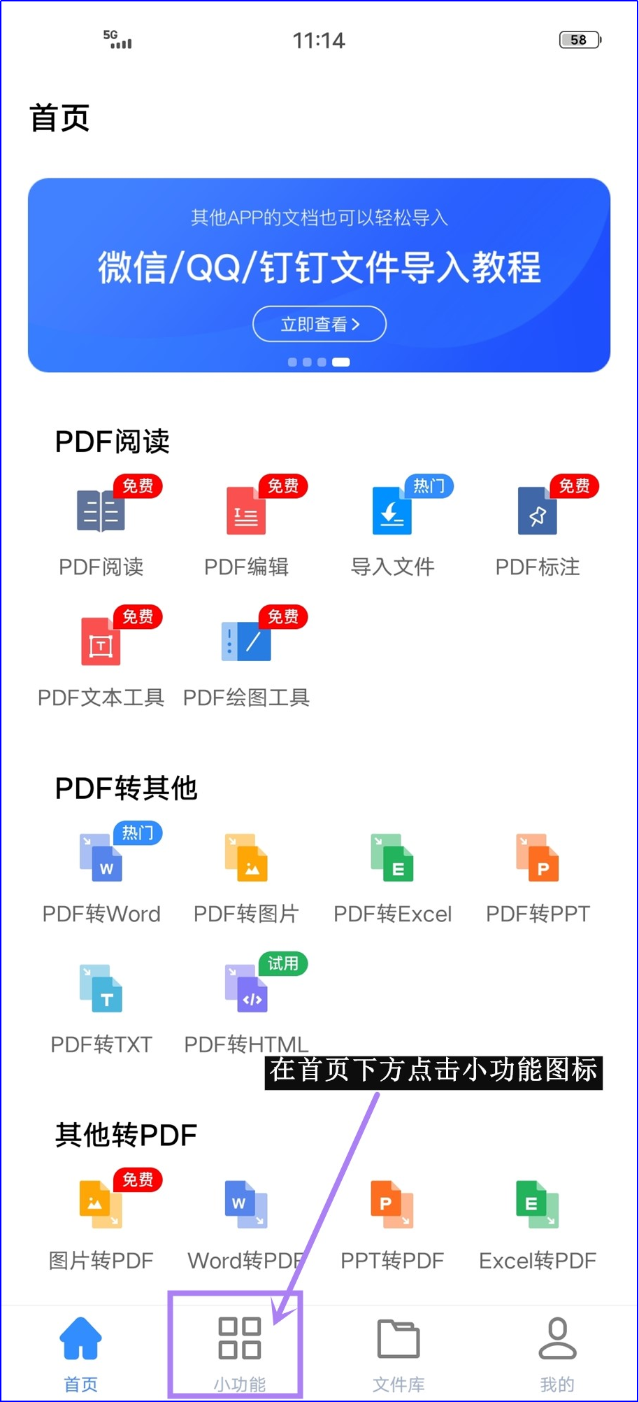 手机图片压缩（手机图片压缩方法 手机）-第2张图片-尚力财经