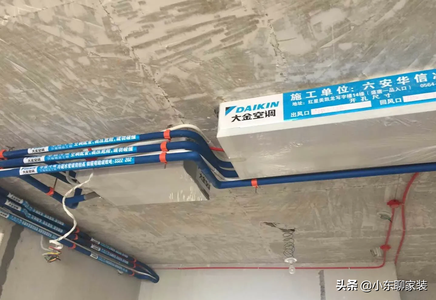 中央空調(diào)和普通空調(diào)，家用哪一種更好？看6方面對(duì)比，終于明白了