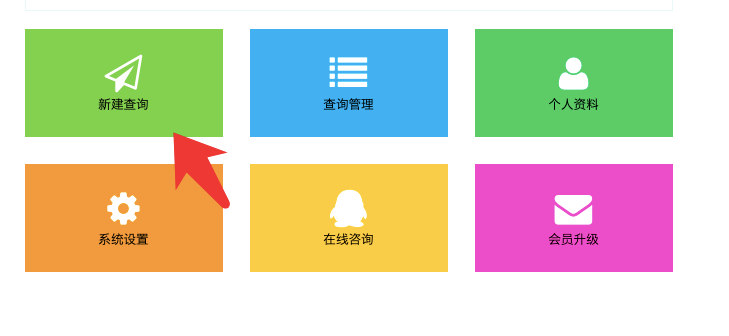 證書查詢系統的設置都很復雜嗎？這個平臺只需要3分鐘就能完成