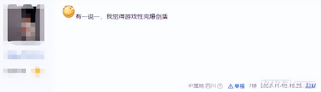 宝可梦剑盾，宝可梦剑盾动漫全集免费观看