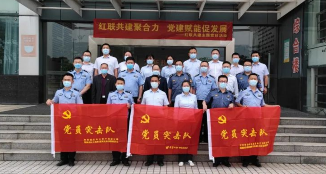 湖北随岳南高速：红联共建聚合力 党建赋能促发展