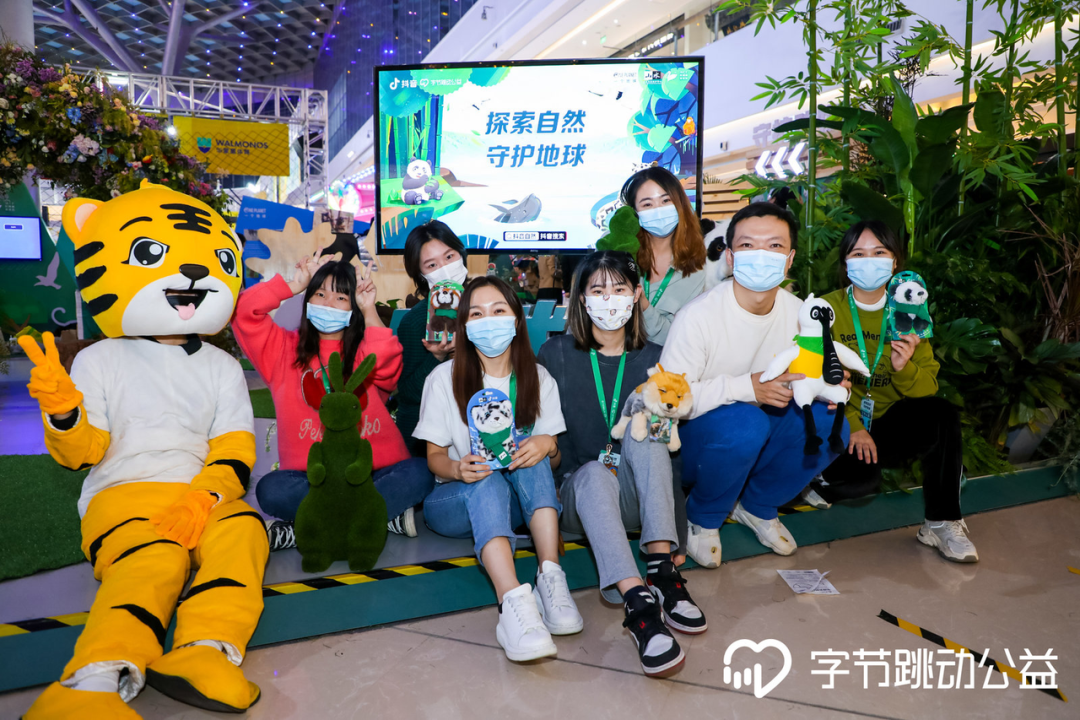 字节跳动发了3项特别奖，给了他们