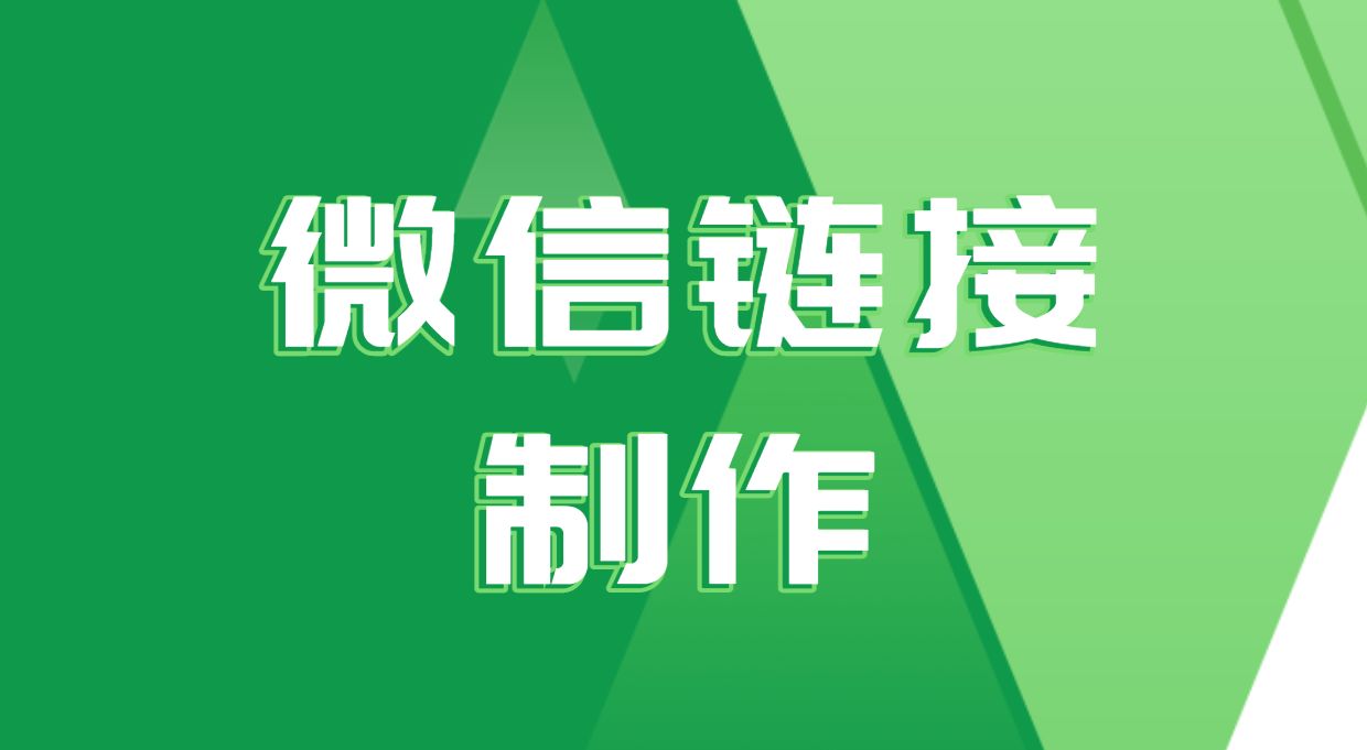 微信营销案例（微信营销的模式有哪些）