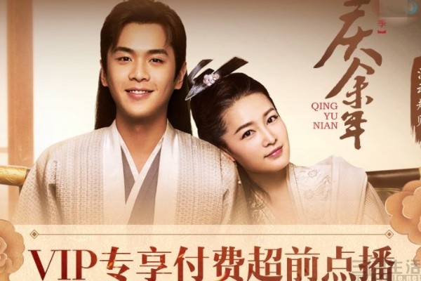 youku2018世界杯直播（优酷投屏要花钱？这其实只是消灭“灰色地带”）