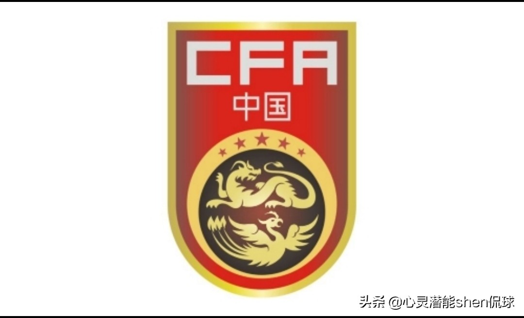 在世界杯的赛场上,近些年除了中国男足队无法晋级世界杯决赛圈外,其余