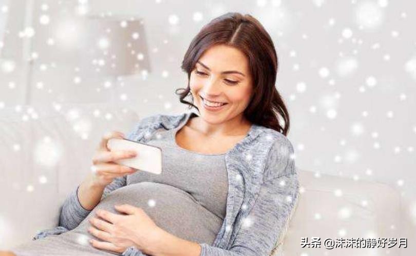 预产期就在新年，要怎样才能做到临产不乱，从容有序？