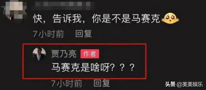 赵丽颖冯绍峰再传复合？横店聚餐被拍，此前一起见过制片人