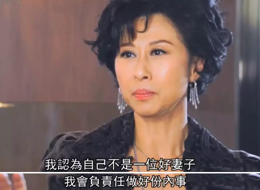 叶蒨文林子祥，在争议中恩爱了26年