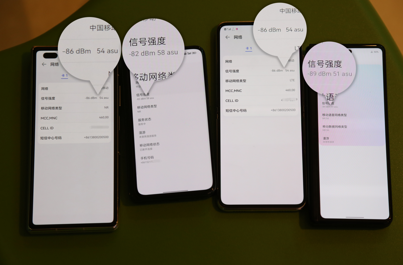 折叠旗舰信号大揭秘，OPPO华为三星谁能更胜一筹？一文了解真相