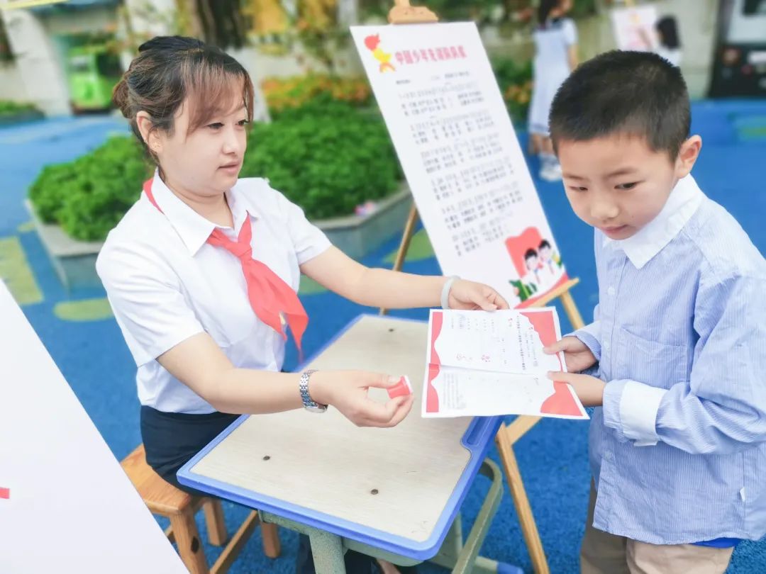 少年心向党 入队争先锋｜永安小学举行一年级分批入队闯关活动