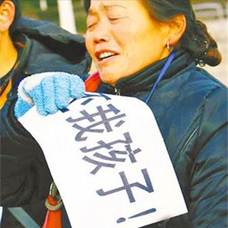 三聚氰胺事件14年，被奶粉毒害的孩子现在怎样了？透析才能活下去