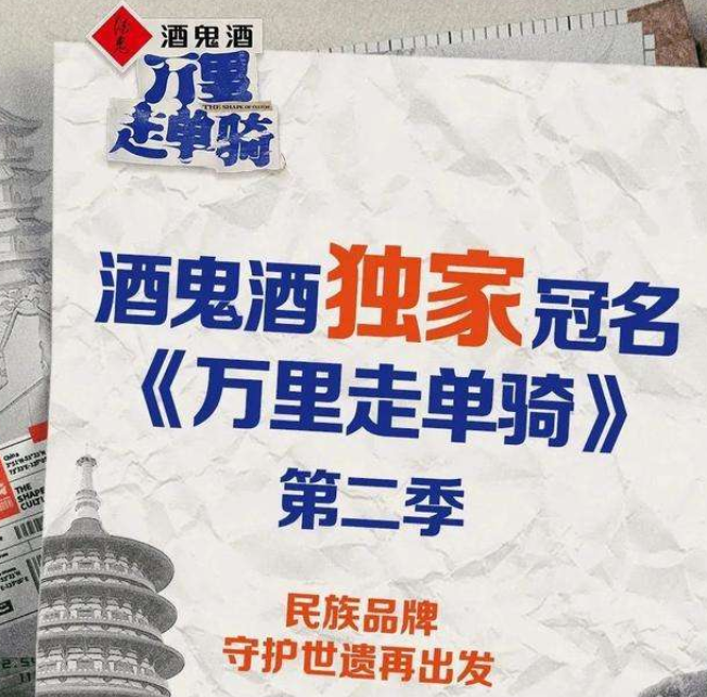 北大才女扎根乡土，用青春书写扶贫答卷，荣膺2019感动中国十大人物