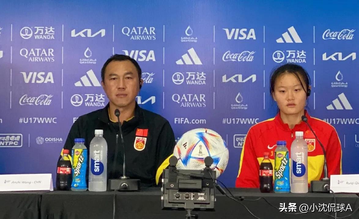 中国女世界杯比赛直播(底线1-0！中国女足U17冲世界杯八强，陈戌源准备奖金，CCTV直播)