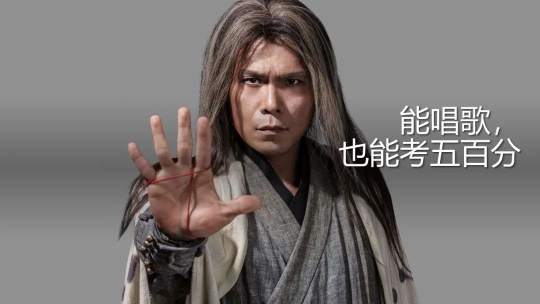 匈牙利人是匈奴人的后代嗎？“印度支那”是什么意思？