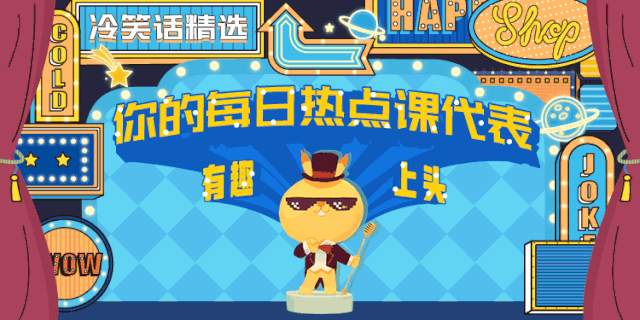 韩国大学食堂食谱也太离谱了！我家小强看到都得抢着做九菜一汤