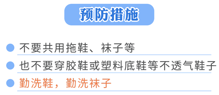 怎么样治疗灰指甲(得了灰指甲，反复发作很难受？一次性介绍3种药，总有一款能起效)