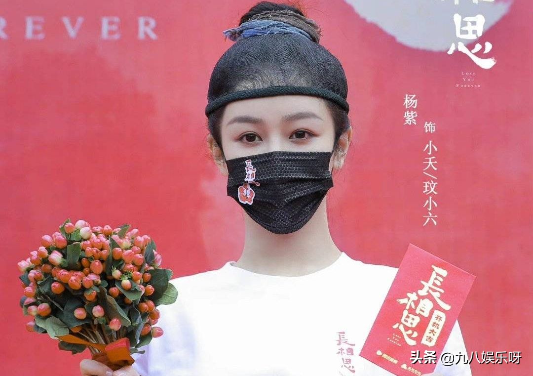 继杨紫之后，又一女演员合作三位男主，《香蜜》导演加盟助阵