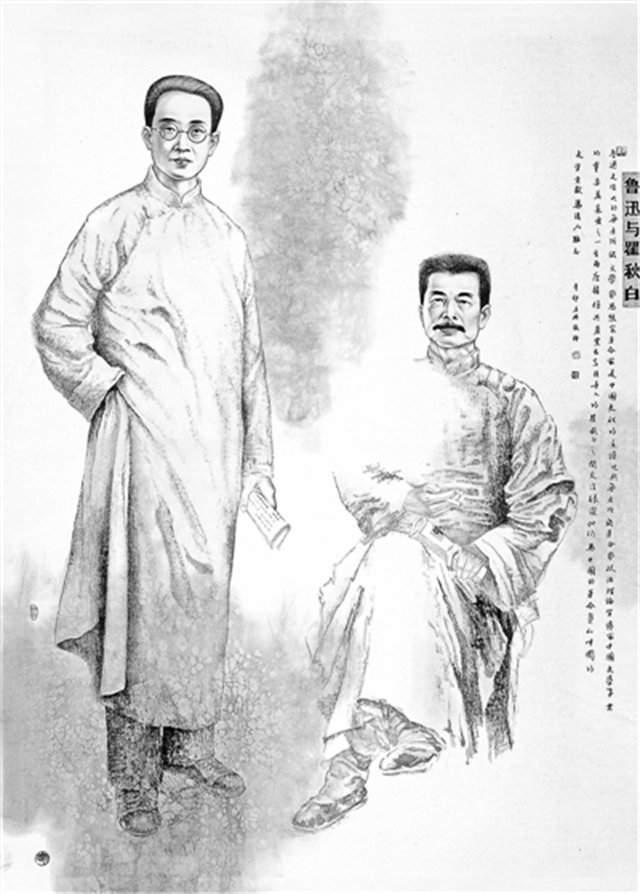 六大后、七大前实际主持中央工作的领导人是谁？