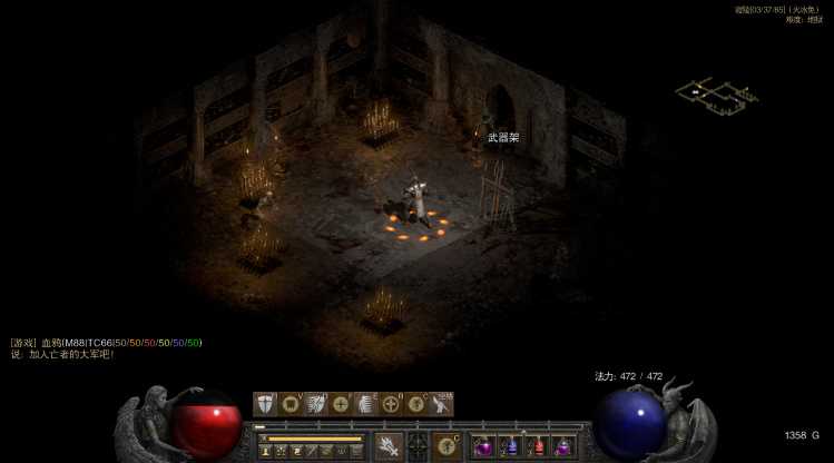 超市恶霸来了！《暗黑2》2.4版本圣骑士天梯单人开荒攻略