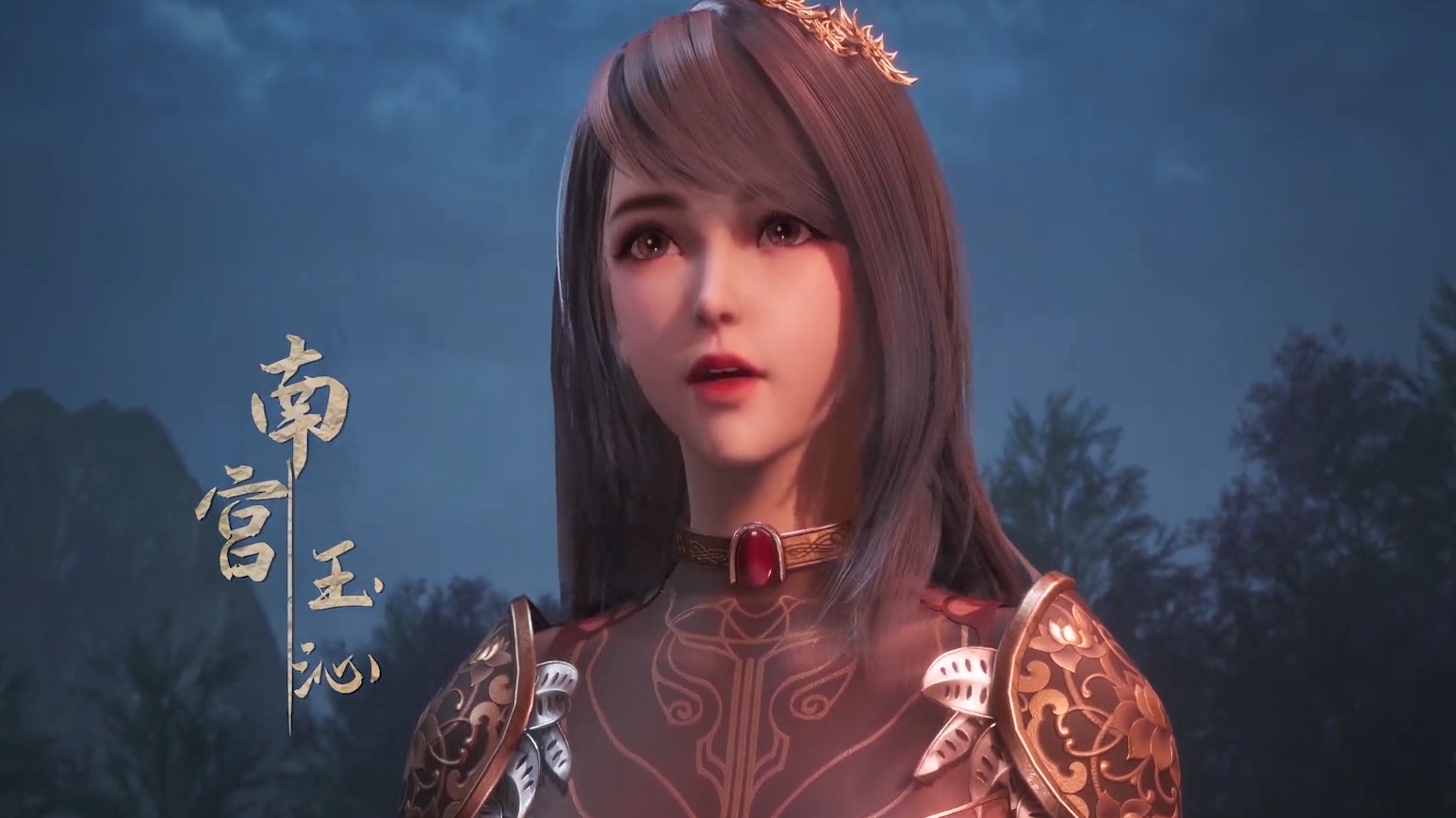 逆天至尊等级划分逆天至尊等级如何划分